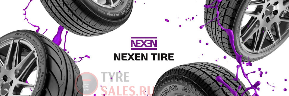 обзор шин nexen rodian
