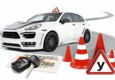 Как выбрать автошколу в Москве и не пожалеть о своем решении