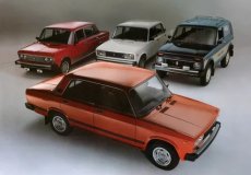 Самые знаменитые автомобили ЛАДА: история легендарных моделей
