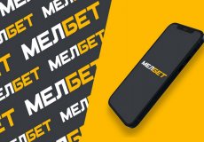 Игра на экране: как выбрать честное и удобное развлечение