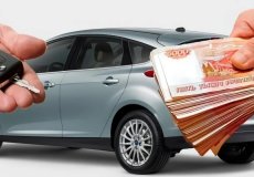 Выкуп автомобиля с пробегом автосалоном: все, что нужно знать