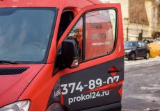 Особенности выездного грузового шиномонтажа на Можайском шоссе: Когда каждая минута на счету