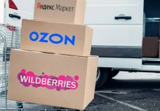 Как белорусскому продавцу завозить товары с российских складов WB и Ozon в Беларусь